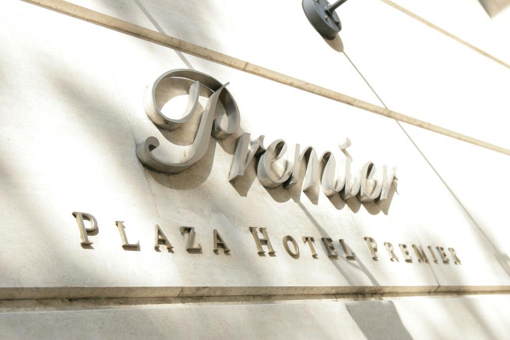 Hotel Plaza Premier