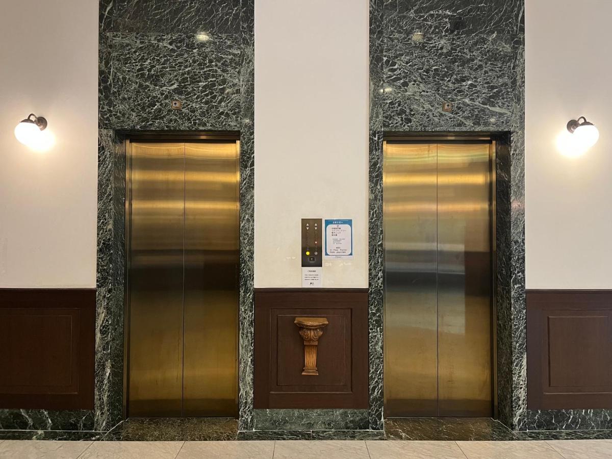 Plaza Premier Hotel Fukuoka (Fukuoka)