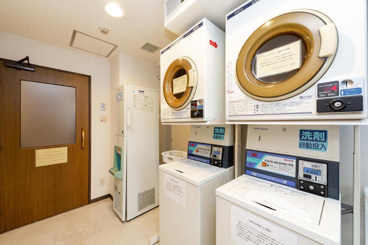 Plaza Premier 3* Fukuoka (Fukuoka)