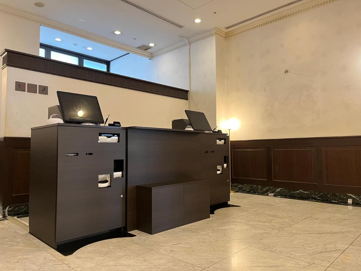 Plaza Premier 3* Fukuoka (Fukuoka)
