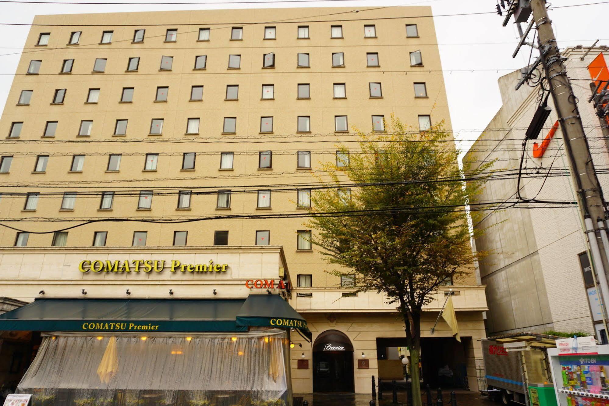 Hotel Plaza Premier Fukuoka (Fukuoka)