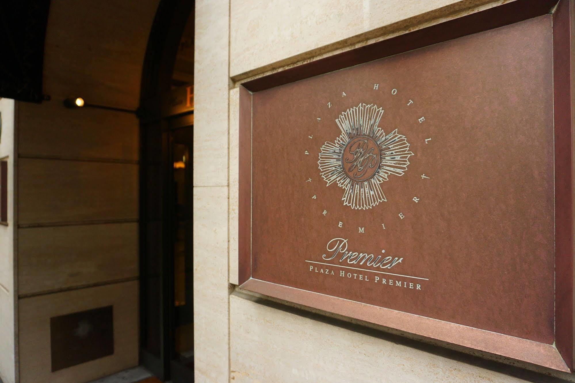 Hotel Plaza Premier Fukuoka (Fukuoka)