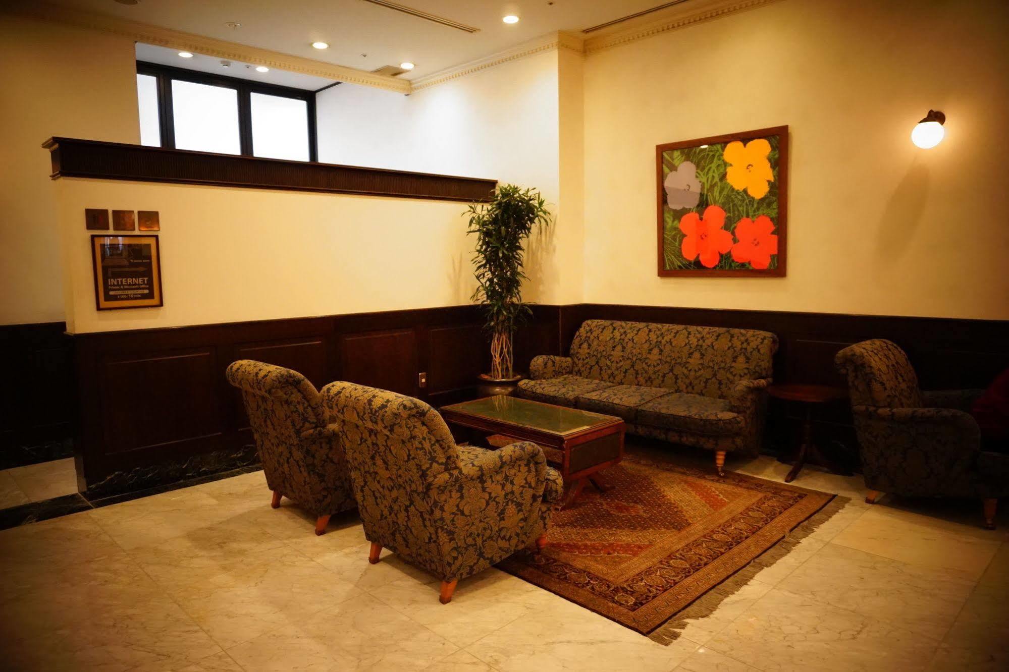 Hotel Plaza Premier Fukuoka (Fukuoka)