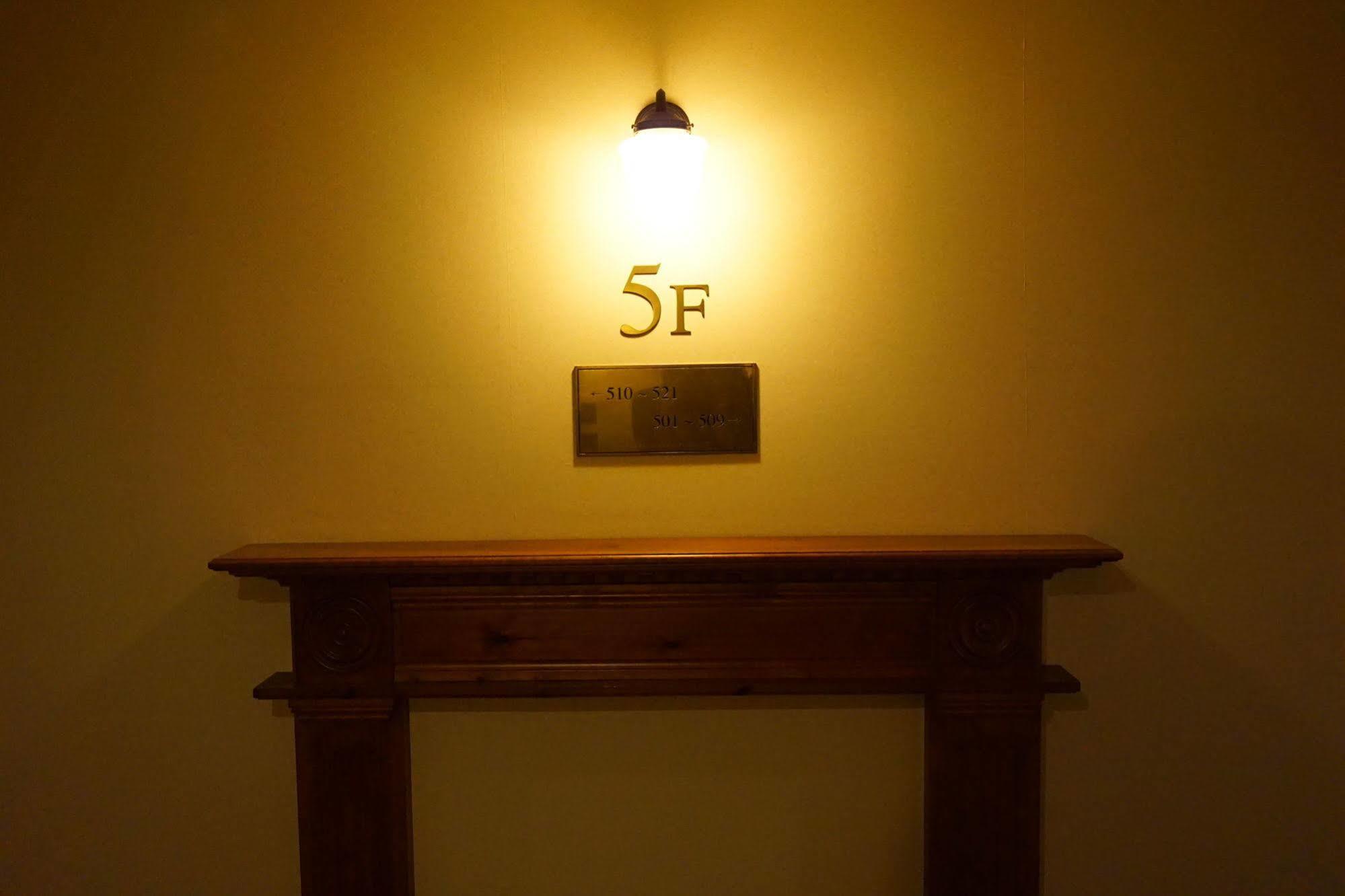 Plaza Premier 3* Fukuoka (Fukuoka)