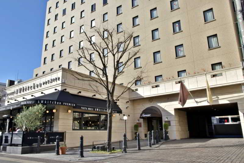 Plaza Premier Hotel Fukuoka (Fukuoka)