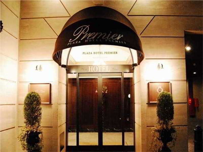 Plaza Premier 3* Fukuoka (Fukuoka)