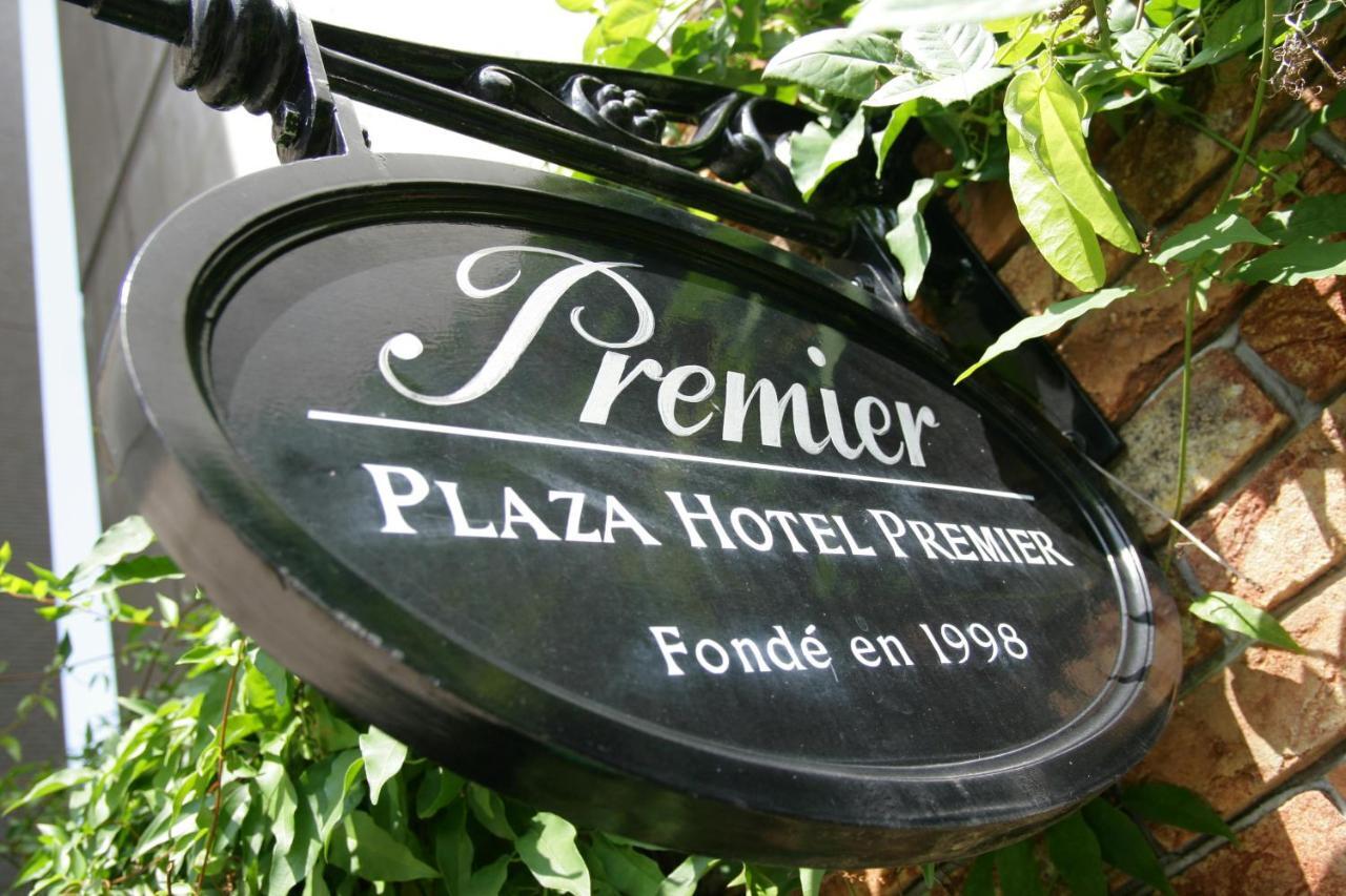 Hotel Plaza Premier 3*